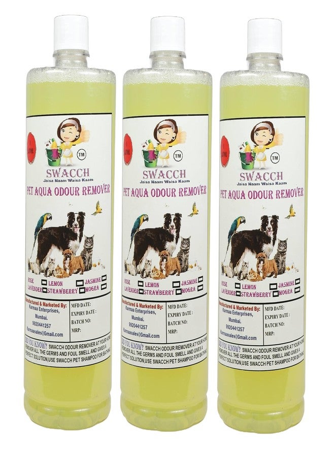 swacch مزيل روائح سواش بيت أكوا (1 لتر) (عبوة من 3) برائحة الليمون - Image 2